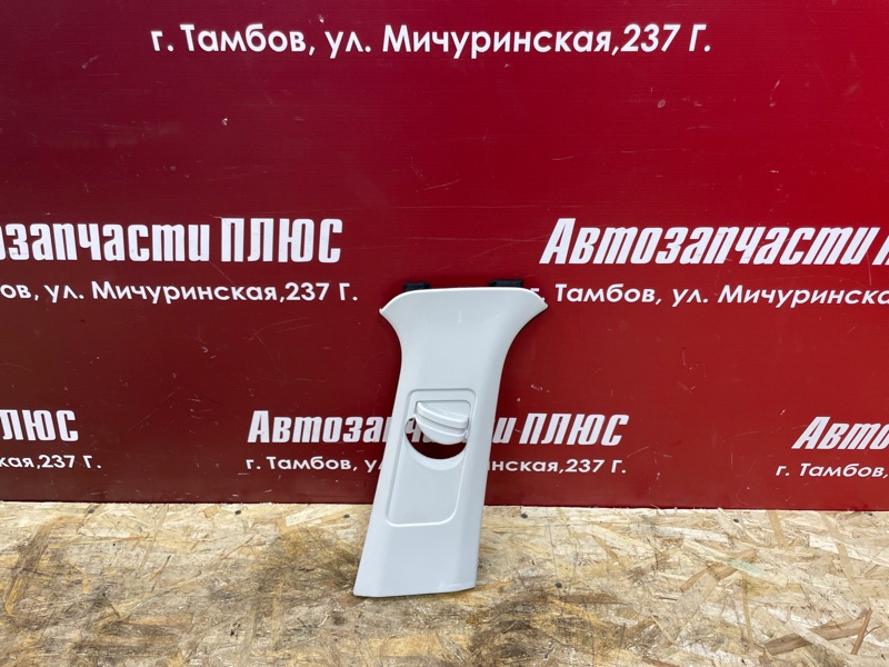 Обшивка средней стойки