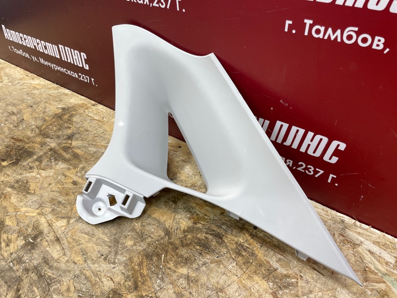 Обшивка стойки