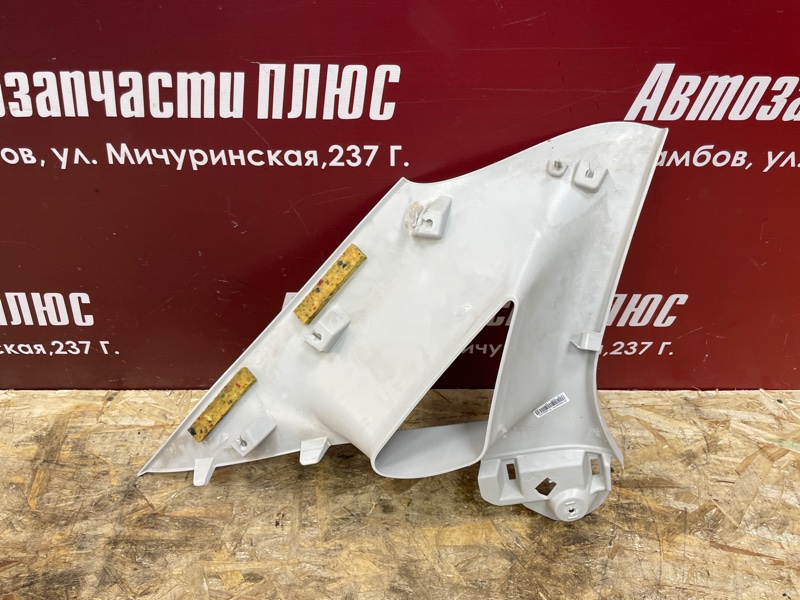 Обшивка стойки