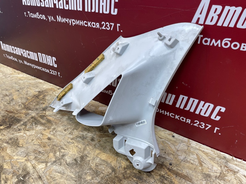 Обшивка стойки