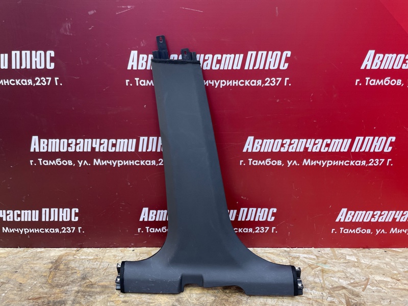 Обшивка средней стойки