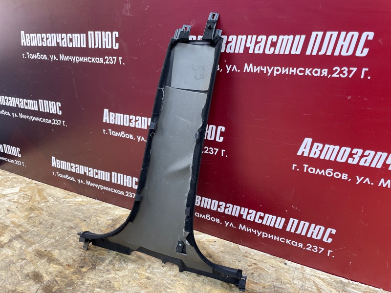 Обшивка средней стойки