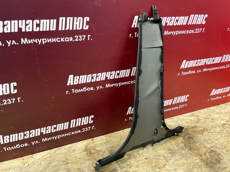 Обшивка средней стойки