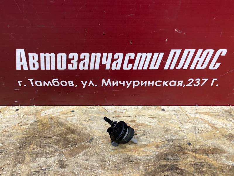 Клапан электромагнитный