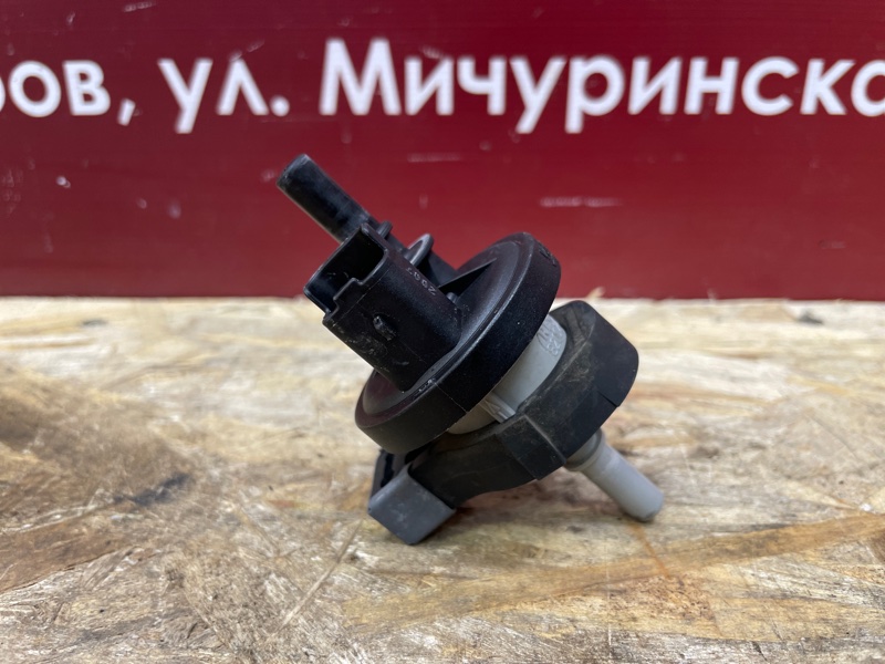 Клапан электромагнитный