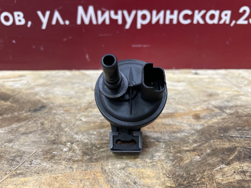 Клапан электромагнитный