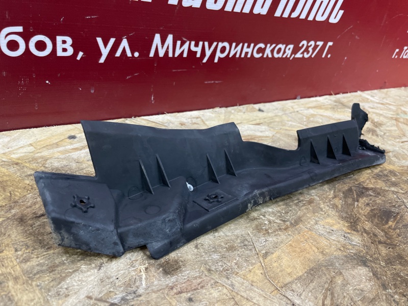 Уплотнитель жабо