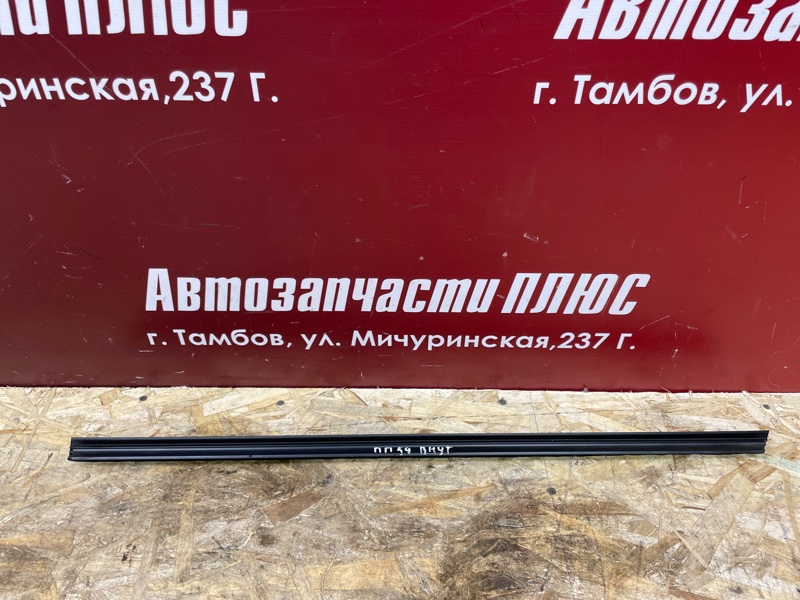 Уплотнитель стекла двери внутренний