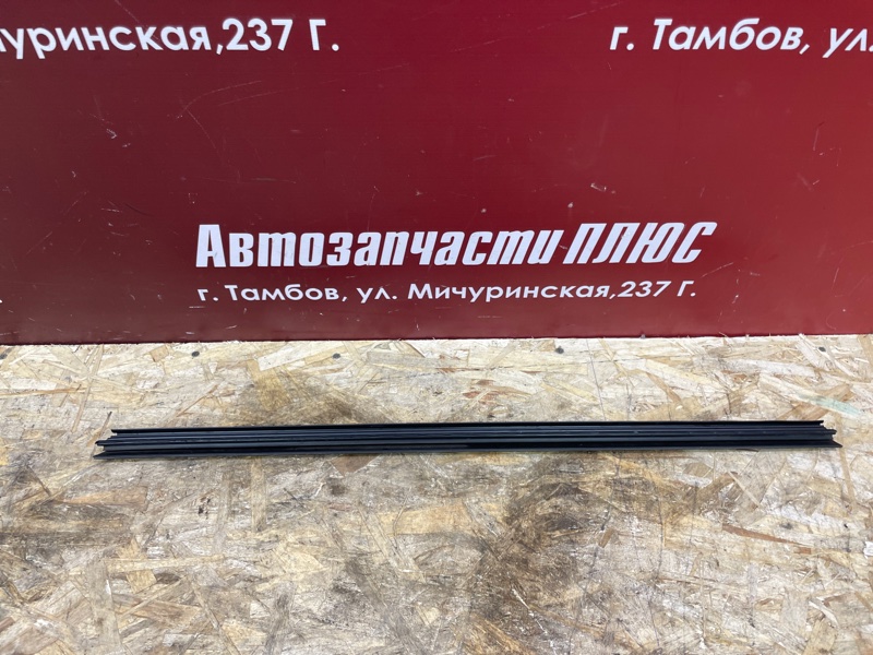 Уплотнитель стекла двери внутренний