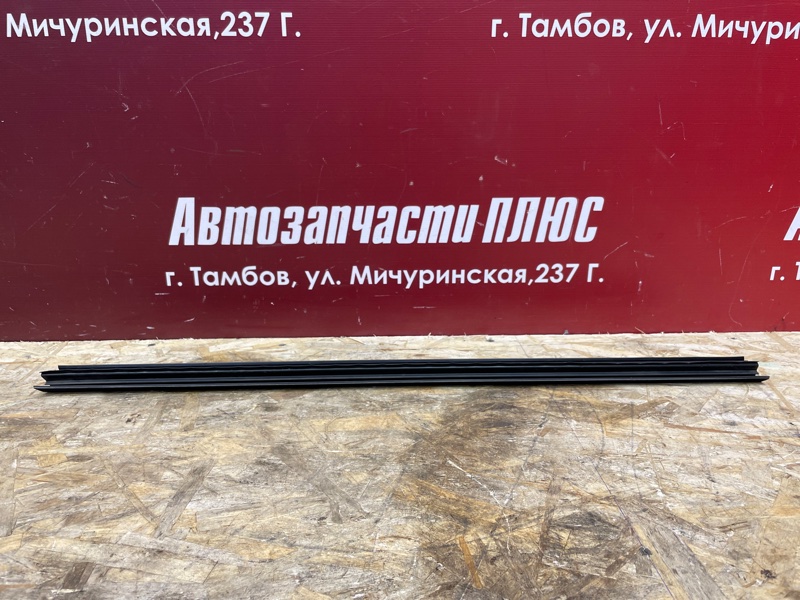 Уплотнитель стекла двери внутренний