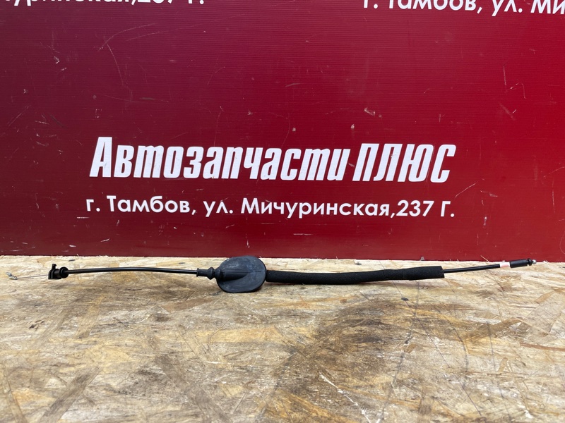 Трос замка двери