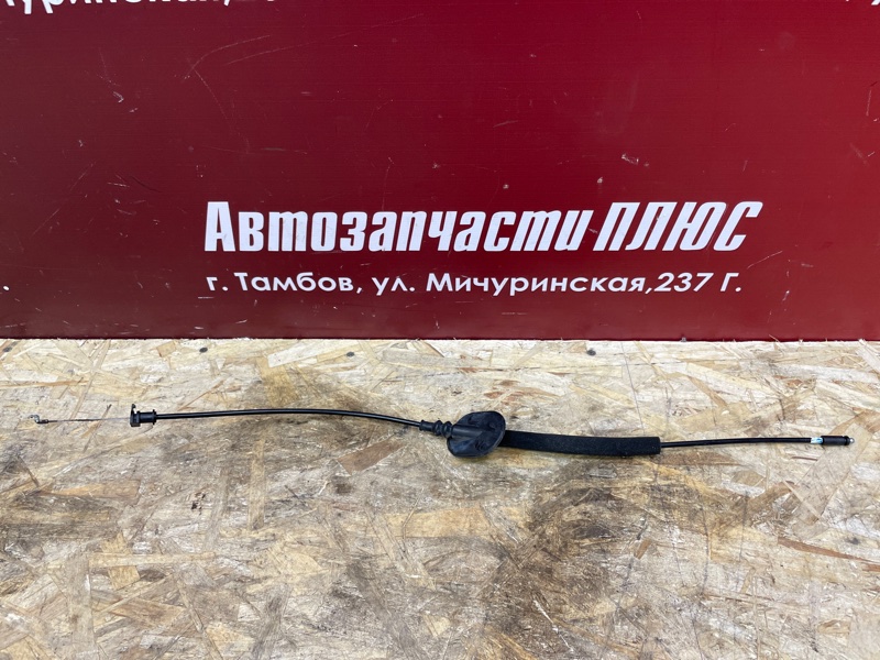 Трос замка двери