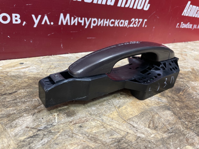 Ручка двери внешняя