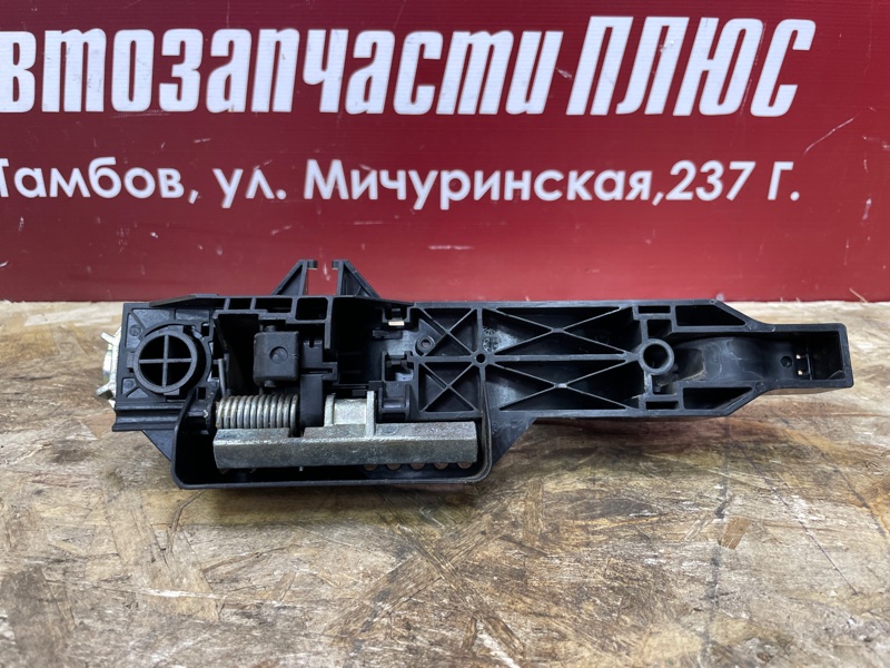 Ручка двери внешняя