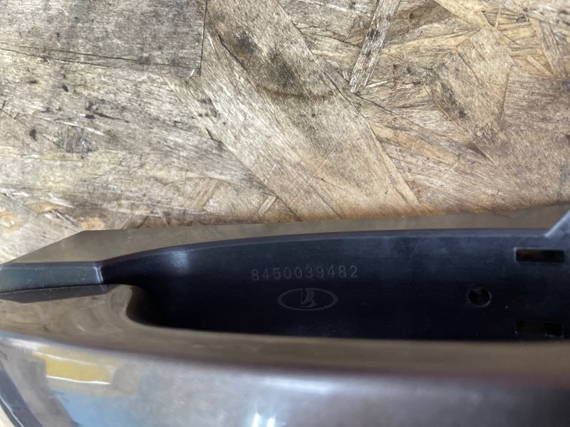 Ручка двери внешняя