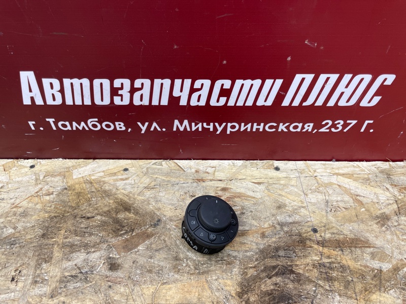 Переключатель света