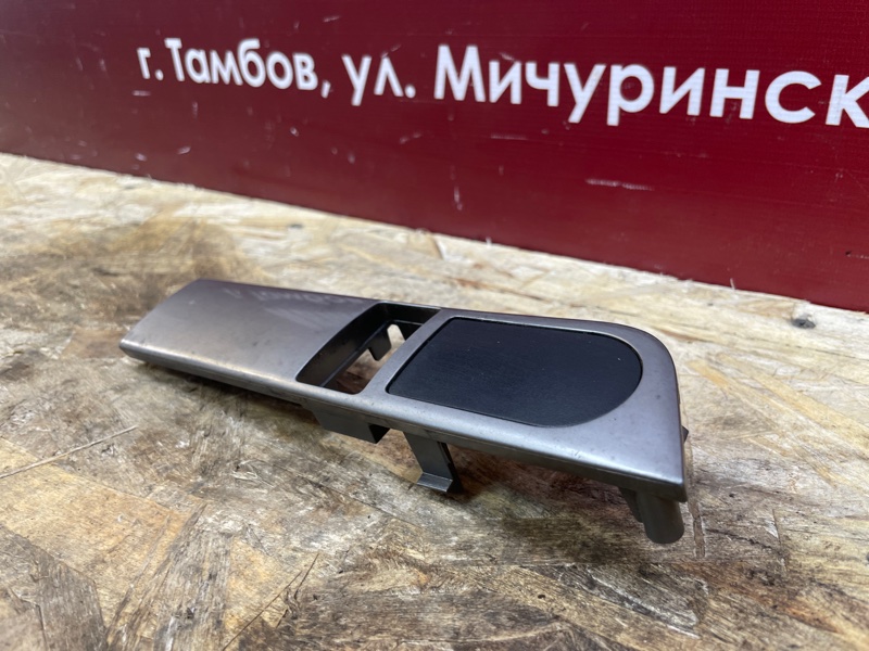 Заглушка салонная