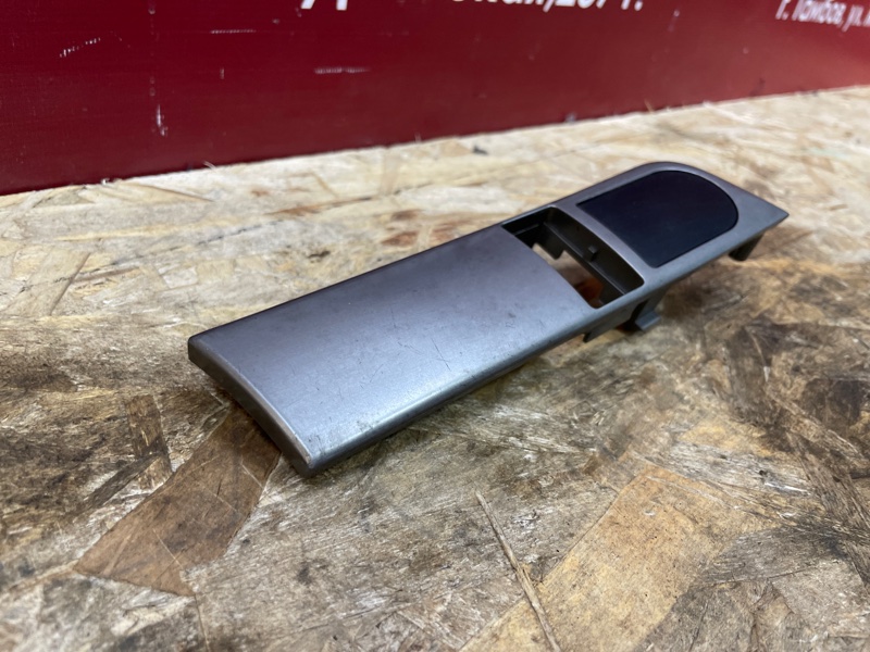 Заглушка салонная