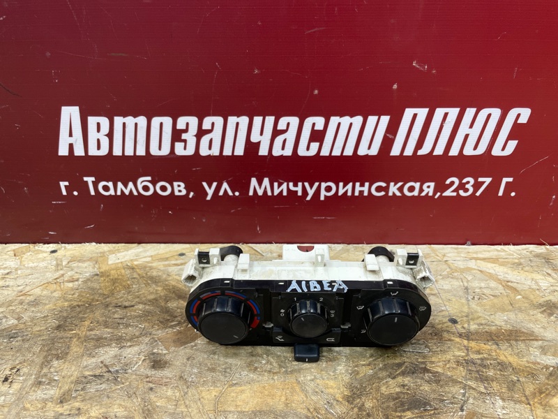 Блок управления печкой