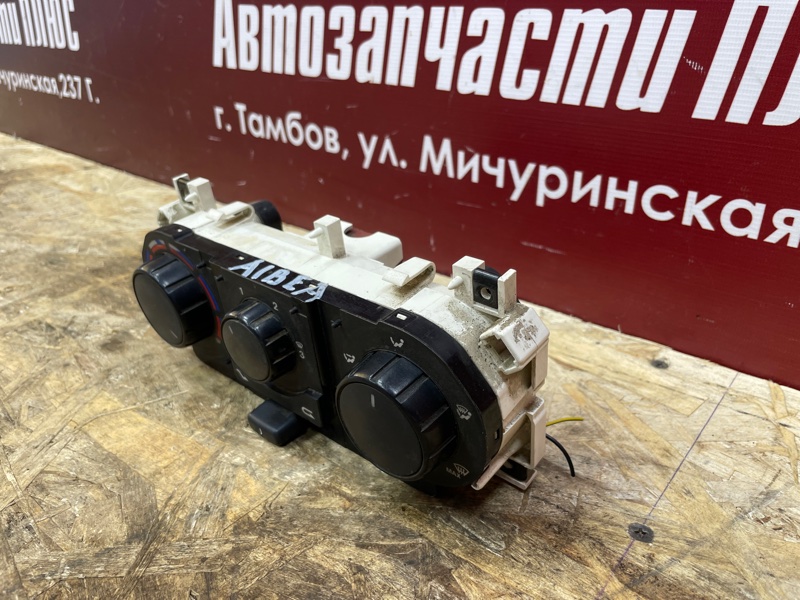 Блок управления печкой