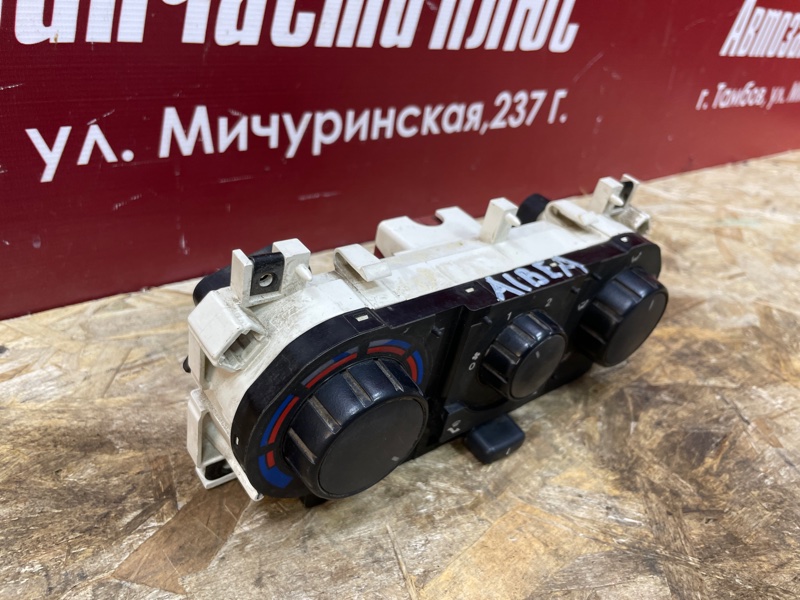 Блок управления печкой