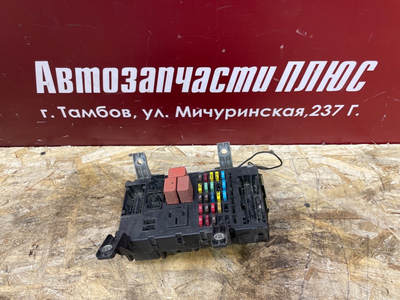 Блок предохранителей