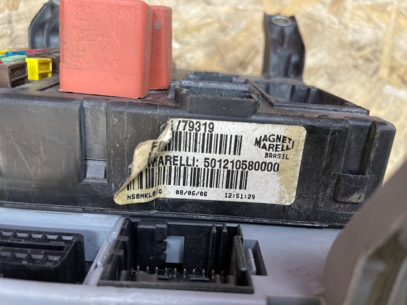 Блок предохранителей