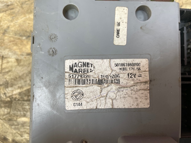 Блок предохранителей