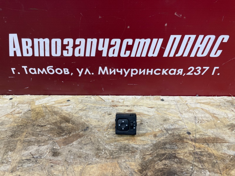 Блок регулировки зеркал