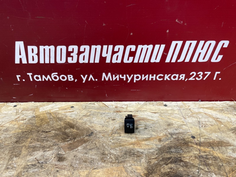 Кнопка корректора фар