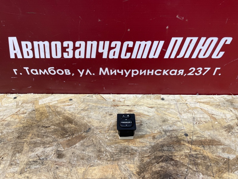 Блок регулировки зеркал