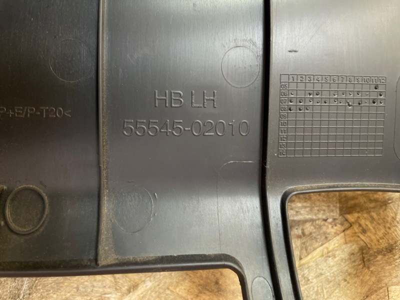 Крышка блока предохранителей