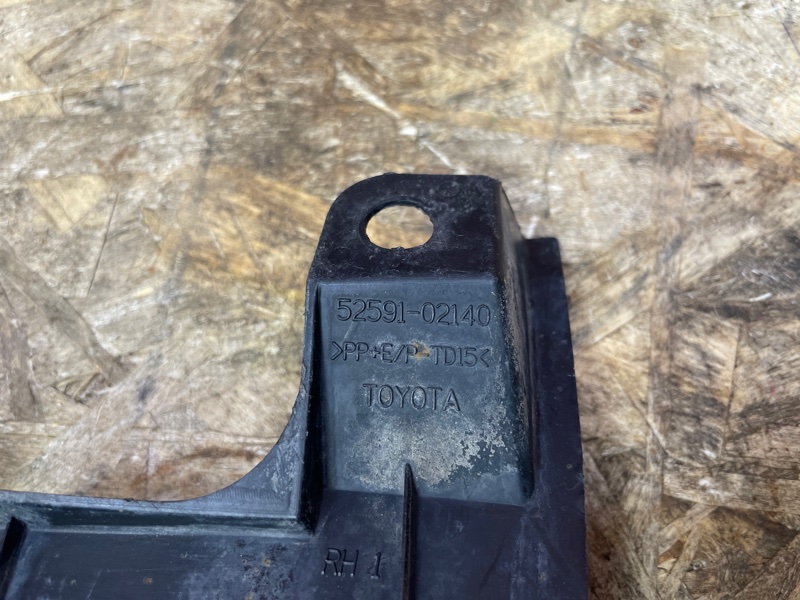 Пыльник бампера