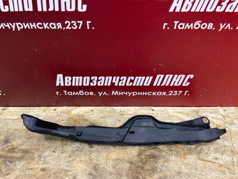 Пыльник крыла