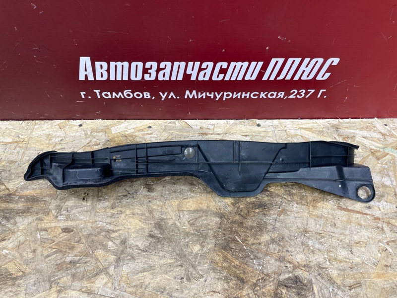 Пыльник крыла