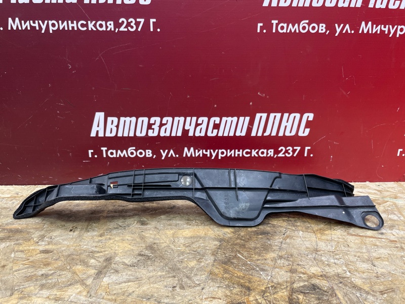 Пыльник крыла