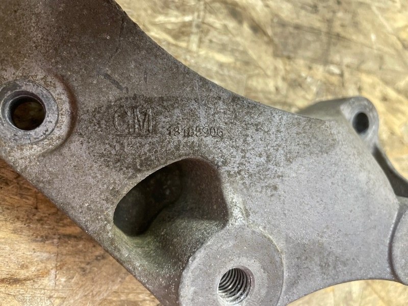 Кронштейн кпп