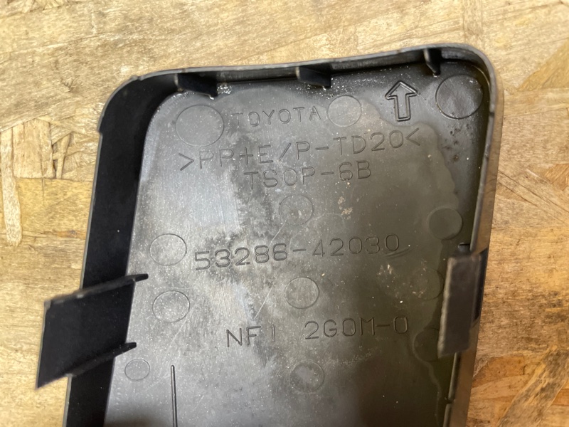 Заглушка буксировочного крюка