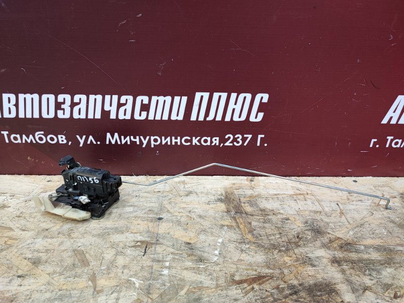 Замок      двери