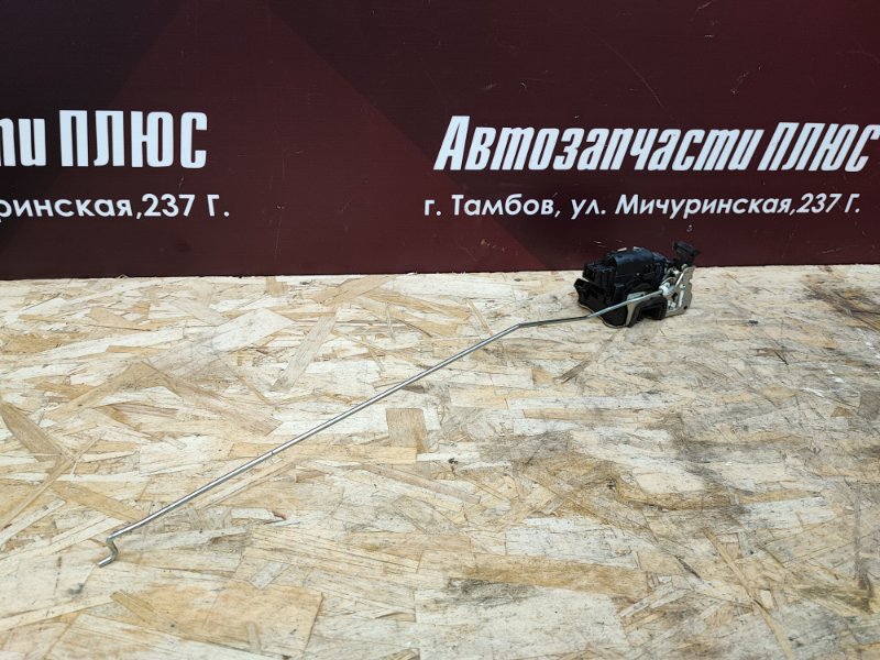 Замок      двери