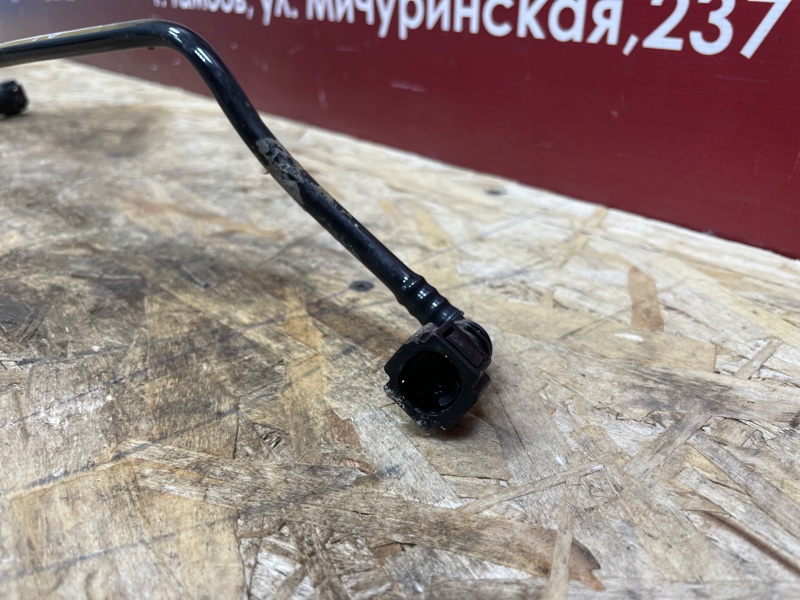 Трубка абсорбера