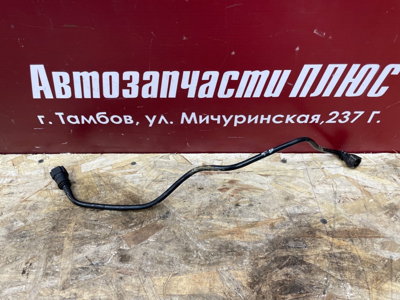 Трубка абсорбера