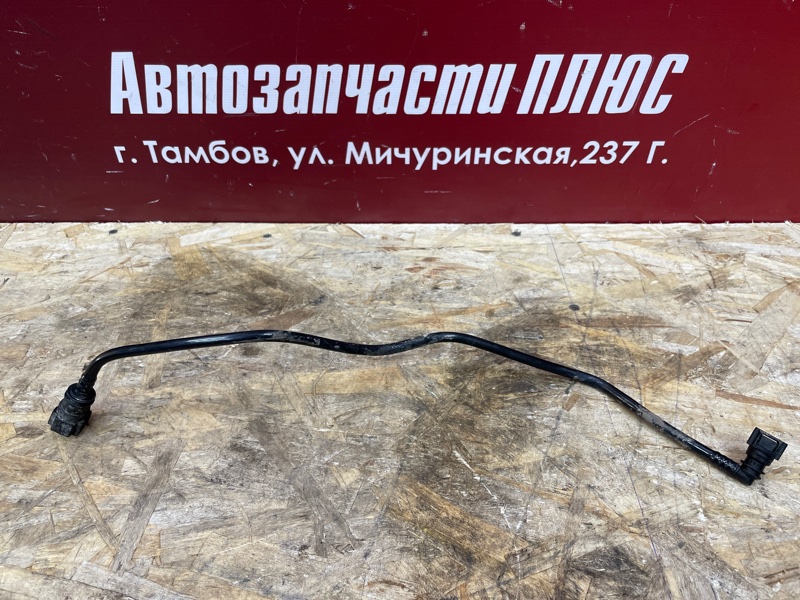 Трубка абсорбера