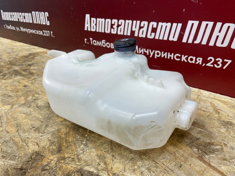 Бачок омывателя