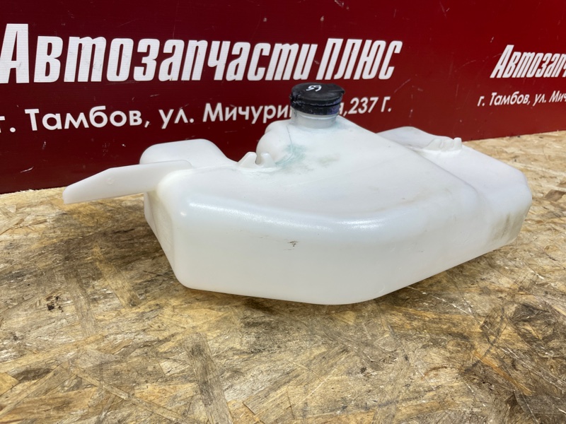 Бачок омывателя