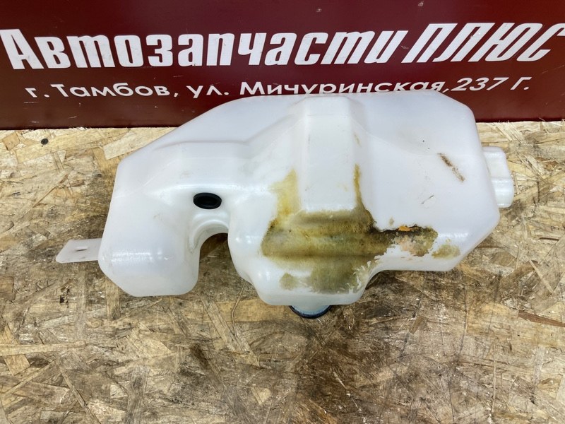 Бачок омывателя