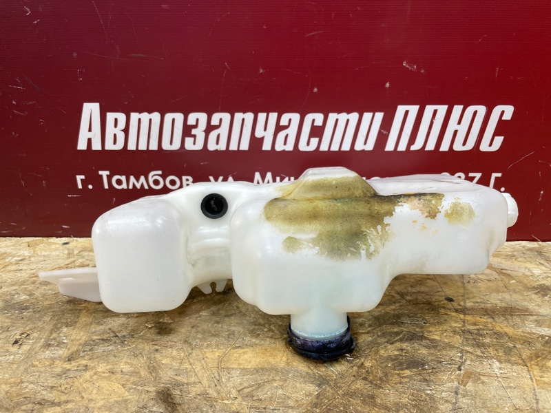 Бачок омывателя