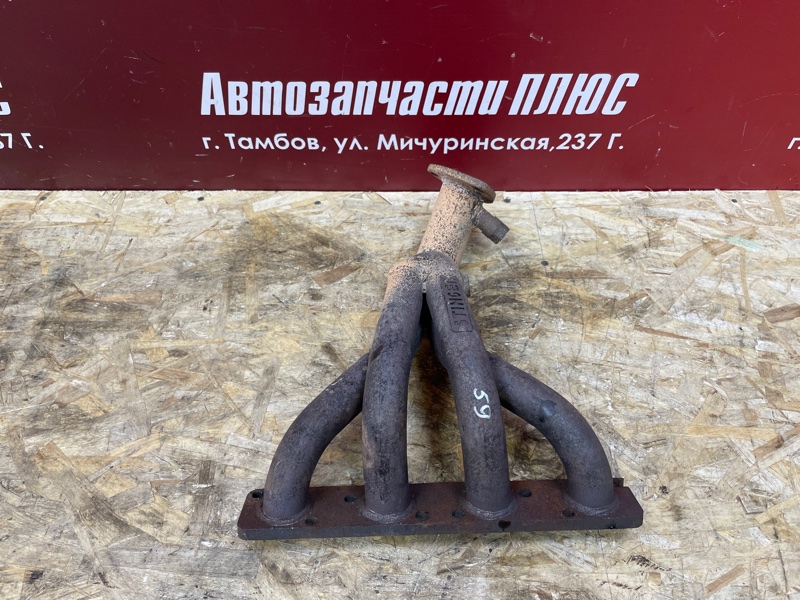 Выпускной коллектор