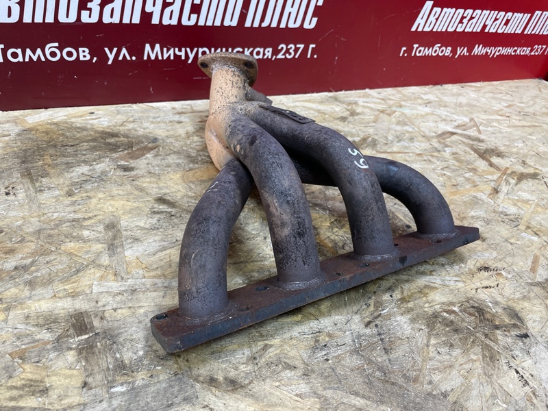 Выпускной коллектор