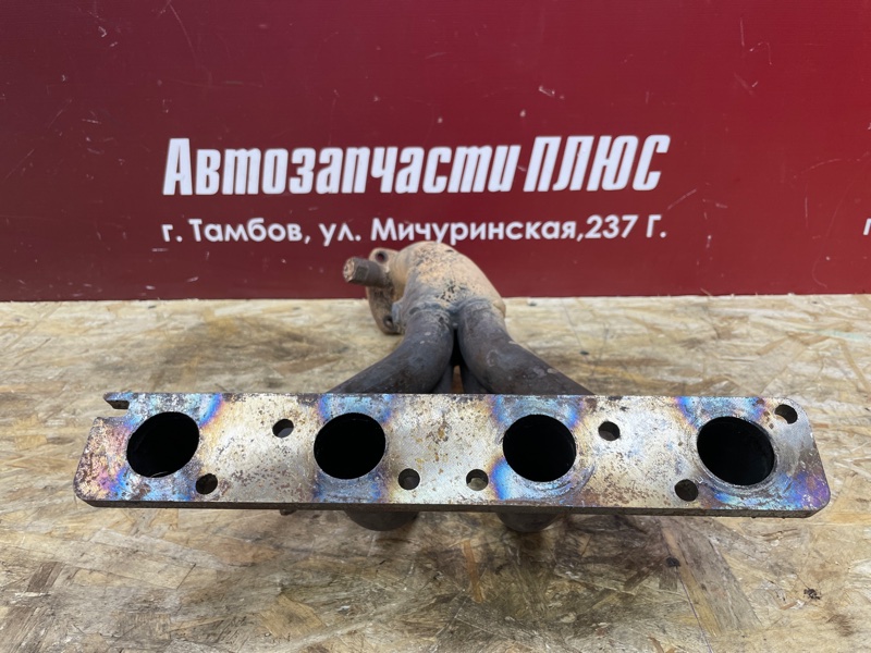 Выпускной коллектор